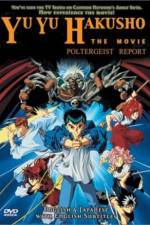 Watch Yû yû hakusho Meikai shitô hen - Honô no kizuna 123MovieFree