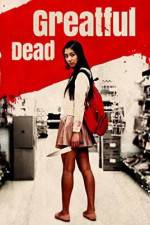 Watch Gureitofuru deddo 123MoviesFree