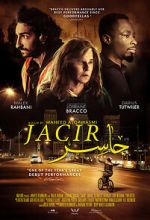 Watch Jacir 123MovieFree