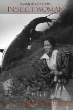 Watch Nippon konchuki 123MovieFree