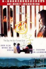 Watch The Day the Sun Turned Cold 123MoviesFree