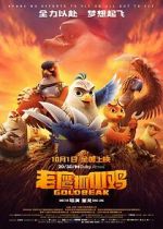 Watch Goldbeak 123MoviesFree