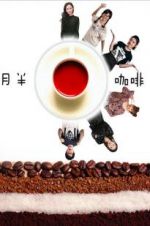 Watch Chubby Café 123MovieFree