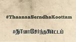 Watch Thaanaa Serndha Koottam 123MovieFree