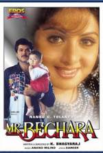 Watch Mr. Bechara 123MovieFree