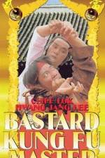 Watch Lung ying moh kiu 123MovieFree