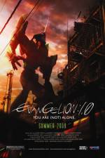 Watch Evangerion shin gekijôban Jo 123MoviesFree