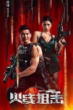 Watch Firewire Sniper 123MoviesFree