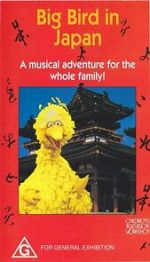 Watch Big Bird in Japan 123MoviesFree