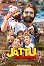 Watch Jattu Engineer 123MovieFree