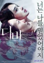 Watch Diva 123MovieFree