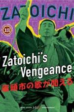 Watch Zatoichi no uta ga kikoeru 123MovieFree