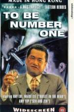 Watch Bo Hao 123MovieFree