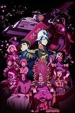 Watch Mobile Suit Gundam: The Origin VI - Rise of the Red Comet 123MovieFree