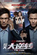 Watch Tik Tok 123MovieFree