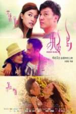 Watch Passion Island 123MovieFree