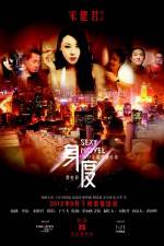 Watch Sexy Novel 123MovieFree