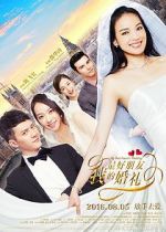Watch My Best Friend\'s Wedding 123MovieFree