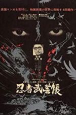 Watch Band of Ninja 123MovieFree