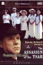 Watch Tsareubiytsa 123MovieFree