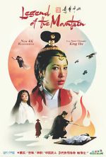 Watch Legend of the Mountain 123MoviesFree