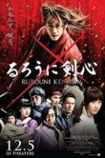 Watch Rurouni Kenshin 123MovieFree