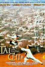 Watch Tai ji quan 123MovieFree