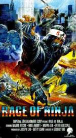 Watch Rage of Ninja 123MovieFree