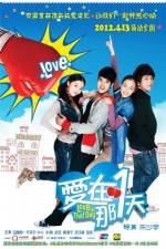 Watch Love on That Day 123MovieFree