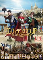 Watch The Confidence Man JP: Episode of the Hero 123moviesfree
