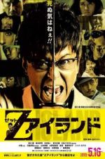 Watch Deadman Inferno 123MovieFree