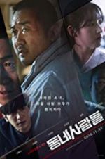 Watch The Villagers 123MovieFree