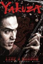 Watch Like A Dragon 123MovieFree