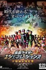 Watch Kamen Rider Heisei Generations Forever 123MovieFree
