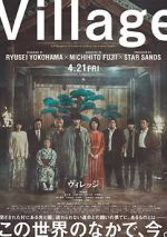 Watch Village 123MovieFree