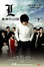 Watch L: Change the World 123MovieFree
