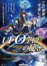 Watch The Laws of the Universe Part 0 123MovieFree