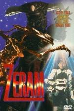 Watch Zeiramu 123MovieFree