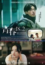 Watch 18×2 Beyond Youthful Days 123MoviesFree