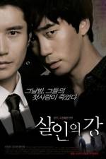 Watch Murder River 123MovieFree