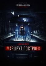 Watch Marshrut postroen 123MovieFree