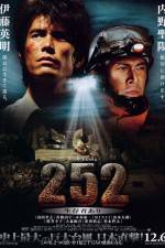Watch 252 Seizonsha ari 123MovieFree