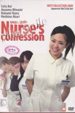 Watch Nurses Confession 123MovieFree