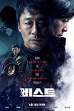 Watch The Beast 123MovieFree