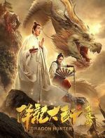 Watch Dragon Hunter 123MoviesFree