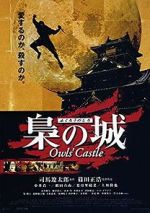 Watch Owls\' Castle 123MovieFree
