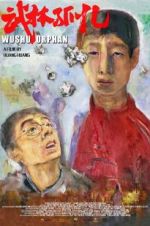Watch Wushu Orphan 123MovieFree