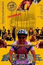 Watch Silver Medallist 123MovieFree