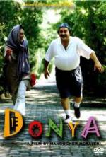 Watch Donya 123MovieFree