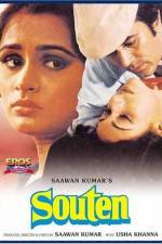 Watch Souten 123MovieFree